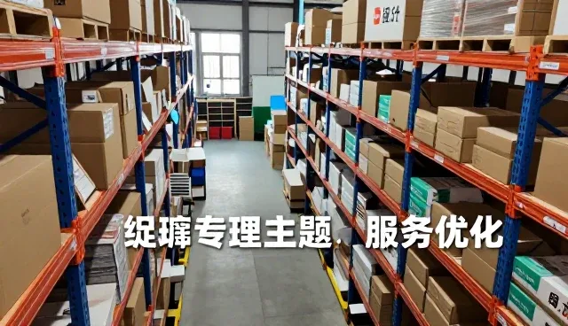 卫生用品选型中的核心关注点与实际应用
