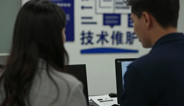 系统集成选型中需关注的五大关键问题