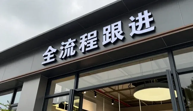 系统集成在卫生用品生产中的性能表现与适用环境分析